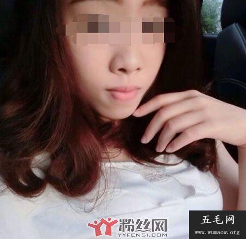 网红王依琳被下药醉酒种子门事件 稀奇吗？能跟浴室门比吗