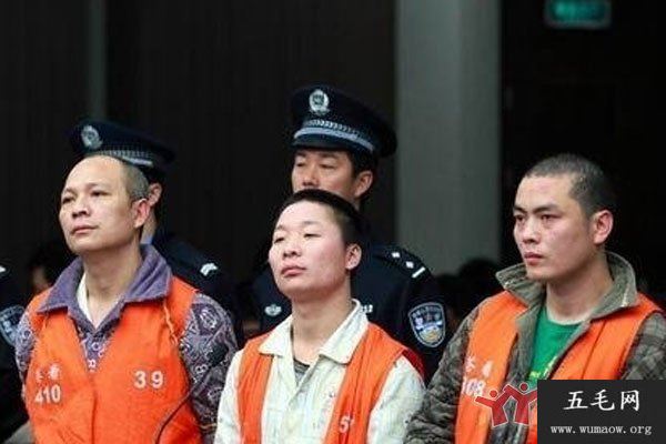 苍南女民警被奸杀案 女警花太有钱了才被盯上