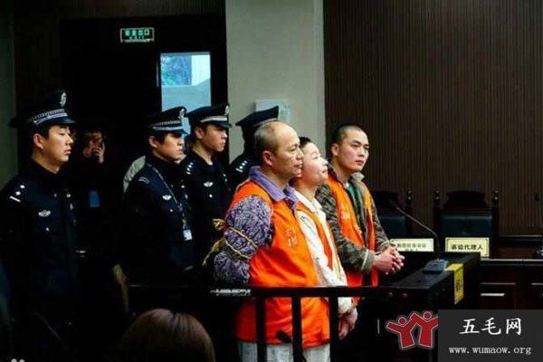 苍南女民警被奸杀案 女警花太有钱了才被盯上