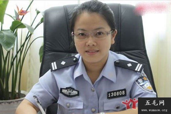 苍南女民警被奸杀案 女警花太有钱了才被盯上