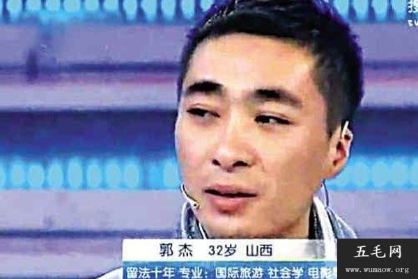 非你莫属晕厥哥后续是什么 当事者无人关注张绍刚遭殃