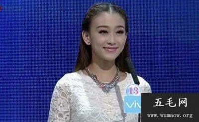 李思和李璐为什么分手 李思又向谁求婚了