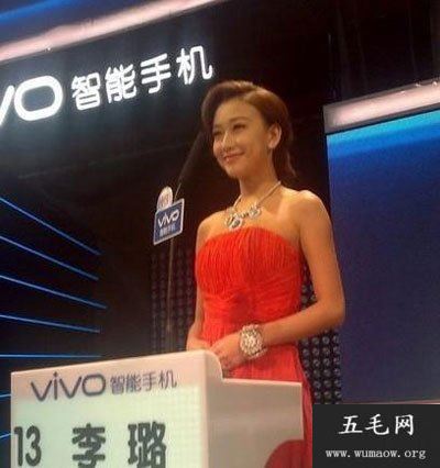 李思和李璐为什么分手 李思又向谁求婚了