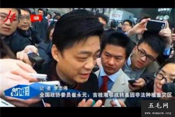 崔永元转基因事件始末 崔永元做了一件他不该做的好事