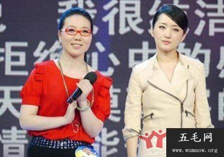 吴双羞辱杨钰莹片段 杨钰莹羞辱门吴双