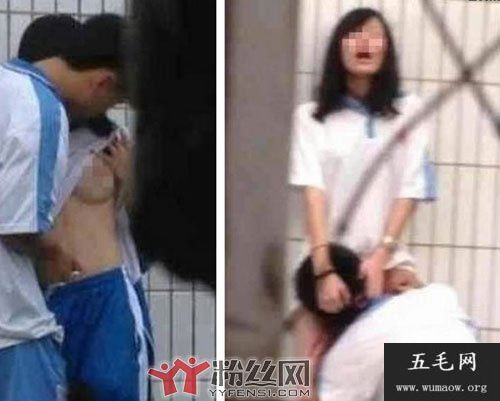 90后高中生大尺度墙角门曝光 各种门福利层出不穷