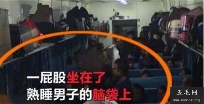 男子霸座乘客脑袋 不仅霸座还连打三人这到底怎么回事