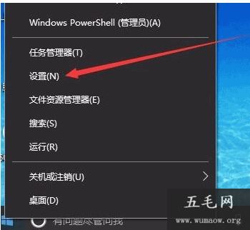 windows防火墙设置