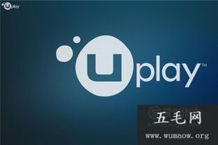 Uplay育碧下载速度慢一直为0怎么办 你值得一看的技巧