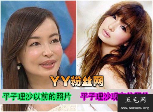 平子理沙整容前后 平子理沙性感照片写真不年轻吉田荣作离婚原因