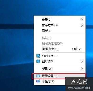 WIN10系统cf怎么调烟雾头?win10怎么调烟雾头盔，需要技巧