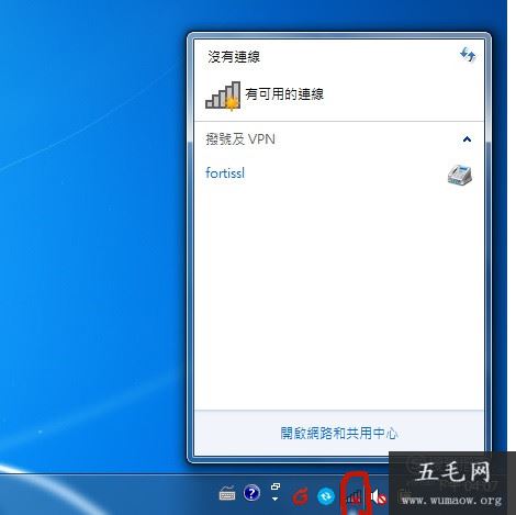 教你解决无线网卡驱动不见，WIFI无信号的问题 看完你学会了么