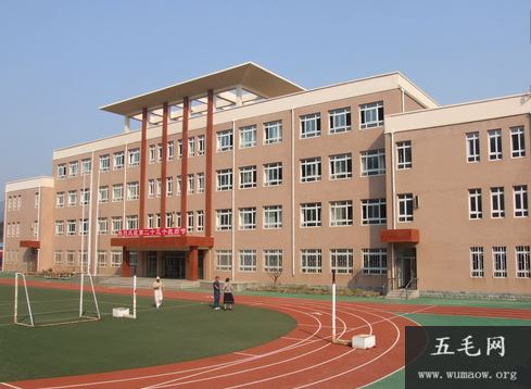 怎么申请大学生助学贷款 涨知识了