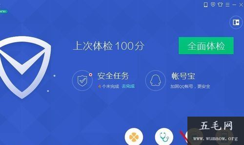 手机连上WiFi网速慢怎么办，看完你就知道了