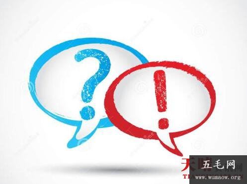 华为荣耀v9手机价格是多少？